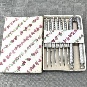 Vintage Nut Cracker & Pick Set HMQ Metal Tools in Original Floral Box MCM Decor